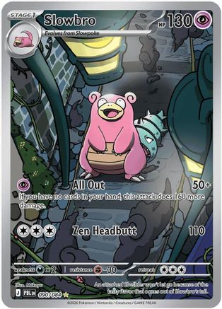Slowbro - 090/084 (90) Illustration Rare Holofoil