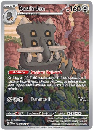 Bastiodon - 093/084 (93) Illustration Rare Holofoil