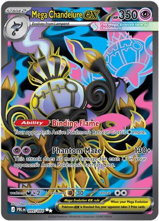 Mega Chandelure ex - 099/084 (99) Ultra Rare Holofoil
