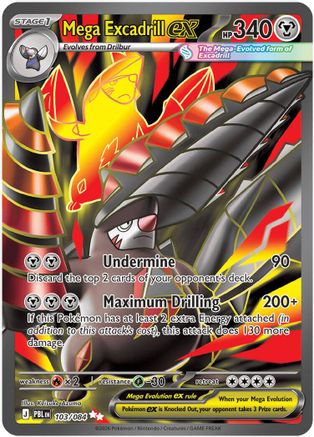 Mega Excadrill ex - 103/084 (103) Ultra Rare Holofoil