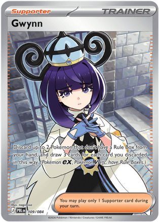 Gwynn - 109/084 (109) Ultra Rare Holofoil