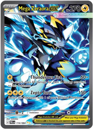Mega Zeraora ex - 114/084 (114) Special Illustration Rare Holofoil