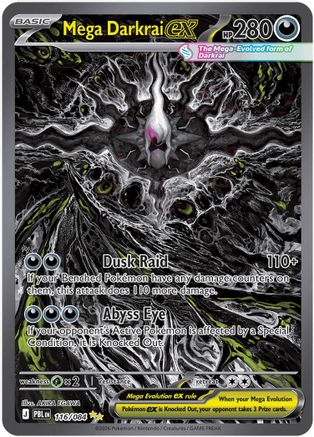 Mega Darkrai ex - 116/084 (116) Special Illustration Rare Holofoil
