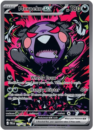 Morpeko ex - 117/084 (117) Special Illustration Rare Holofoil