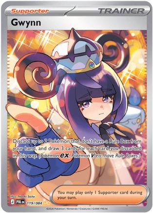 Gwynn - 119/084 (119) Special Illustration Rare Holofoil