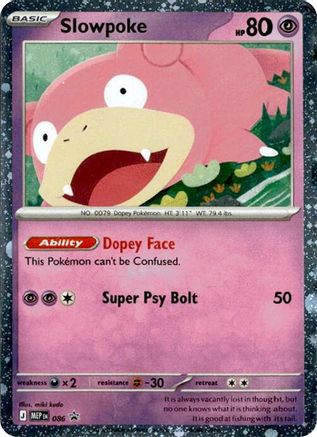 Slowpoke - 086 (Comos Holo) (86) Promo Holofoil