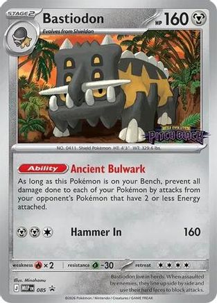 Bastiodon - 085 (Pitch Black Stamped) (85) Promo Holofoil