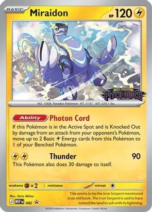 Miraidon - 082 (Pitch Black Stamped) (82) Promo Holofoil