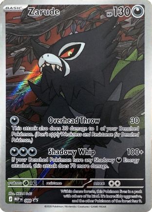 Zarude - 088 (88) Promo Holofoil