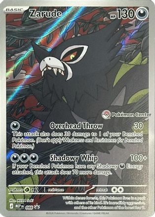 Zarude - 088 (Pokemon Center Exclusive) (88) Promo Holofoil