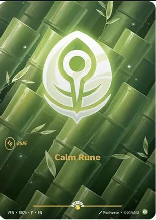 Calm Rune (Vendetta) (R02b) - Riftbound Organized Play Promotional Cards Foil