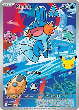 Mudkip -  057 (57) Promo Holofoil