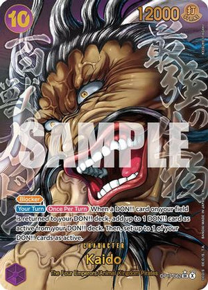 Kaido (062) (Super Alternate Art) (OP17-062) - The World's Strongest Warriors Foil (Cabinet-NM)