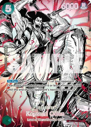 Kouzuki Oden (ST32-002) (SP) (ST32-002) - The World's Strongest Warriors Foil (Cabinet-NM)