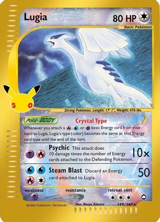 Lugia (149) Classic Collection Holofoil