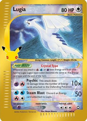 Lugia (149) Classic Collection Holofoil (Cabinet-NM)