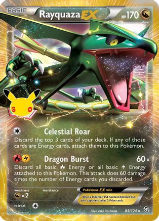 Rayquaza EX (85) Classic Collection Holofoil