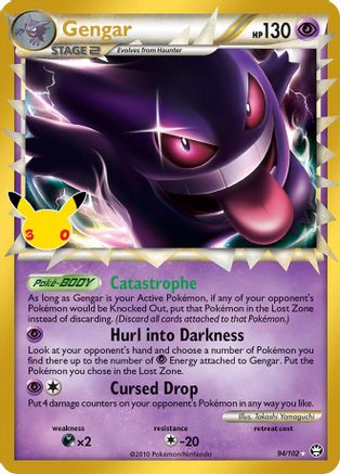 Gengar (Prime) (94) Classic Collection Holofoil