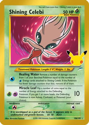 Shining Celebi (106) Classic Collection Holofoil