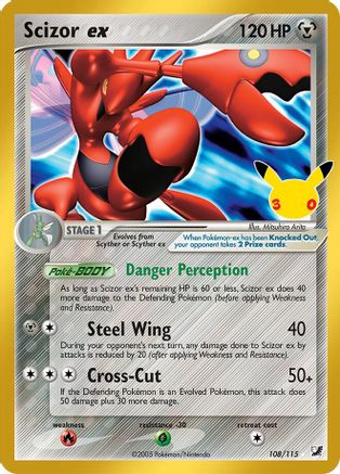Scizor ex (108) Classic Collection Holofoil