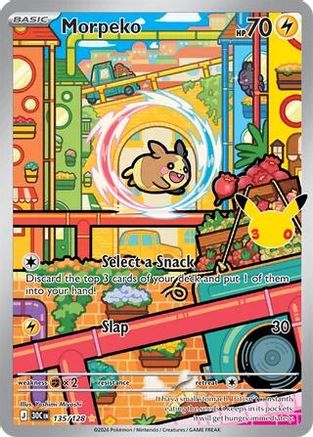 Morpeko - 135/128 (135) Illustration Rare Holofoil