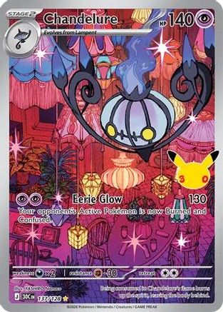Chandelure - 137/128 (137) Illustration Rare Holofoil