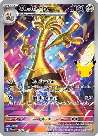 Gholdengo - 142/128 (142) Illustration Rare Holofoil