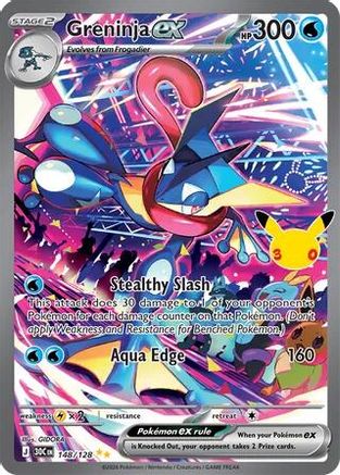 Greninja ex - 148/128 (148) Special Illustration Rare Holofoil