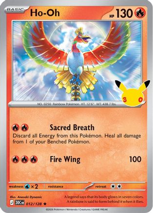 Ho-Oh (12) Rare Holofoil
