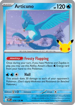 Articuno - 018/128 (18) Common Holofoil