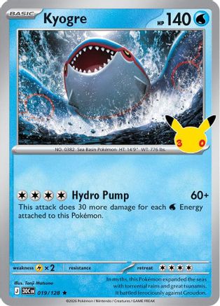 Kyogre (19) Rare Holofoil