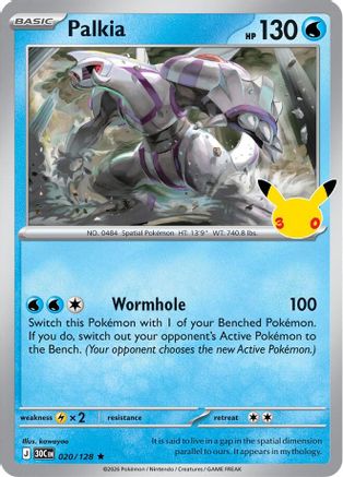 Palkia (20) Rare Holofoil