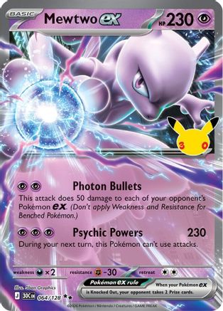 Mewtwo ex - 064/128 (64) Double Rare Holofoil