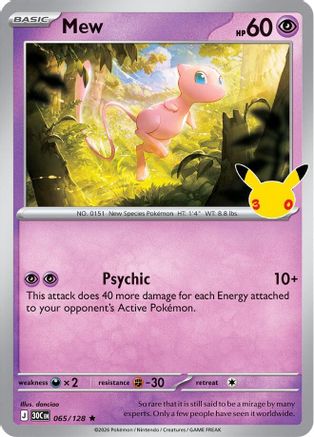 Mew (65) Rare Holofoil