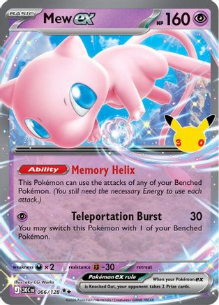 Mew ex - 066/128 (66) Double Rare Holofoil