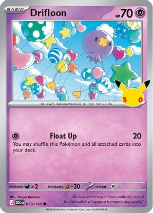 Drifloon - 073/128 (73) Common Holofoil