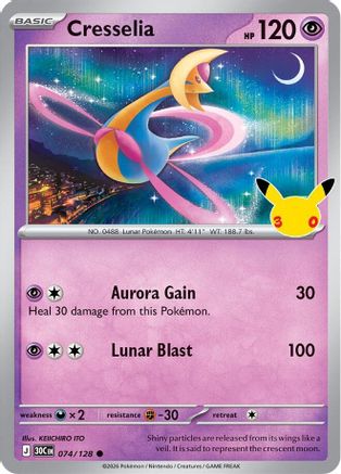 Cresselia (74)  Holofoil