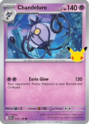 Chandelure - 075/128 (75) Common Holofoil