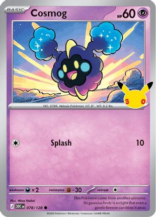 Cosmog (78)  Holofoil