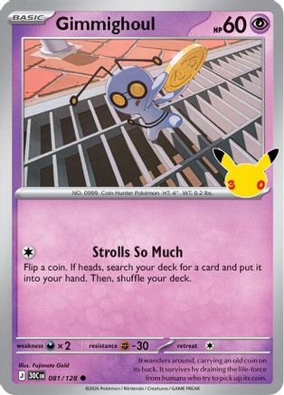 Gimmighoul (81) Common Holofoil