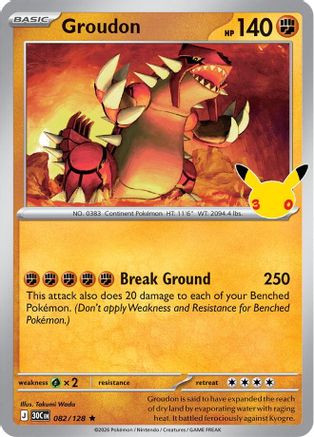 Groudon (82) Rare Holofoil