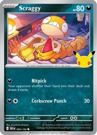 Scraggy - 094/128 (94) Common Holofoil