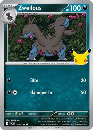 Zweilous (98)  Holofoil