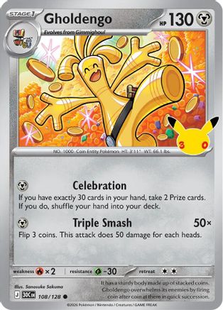 Gholdengo - 108/128 (108) Common Holofoil