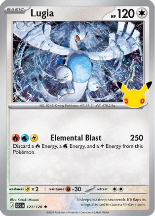Lugia (121) Rare Holofoil