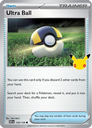Ultra Ball (128) Common Holofoil