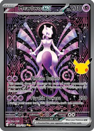 Mewtwo ex - 151/128 (151) Special Illustration Rare Holofoil