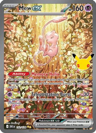 Mew ex - 152/128 (152) Special Illustration Rare Holofoil