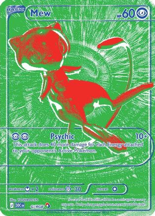 Mew - G/RGB (G) Holo Rare Holofoil