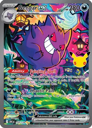 Gengar ex - 154/128 (154) Special Illustration Rare Holofoil